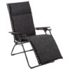 Lafuma Relax Liege Evolution Sunbrella® Ebène -Gartenmöbel Verkäufe lafuma relaxliege evolution sunbrella ebenholz 627x627